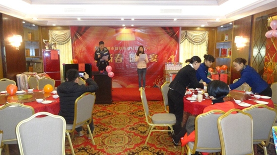 2015年雄纬纺织 迎新春团年宴