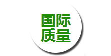 精致选材 精致选材