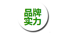 口感优质 口感优质