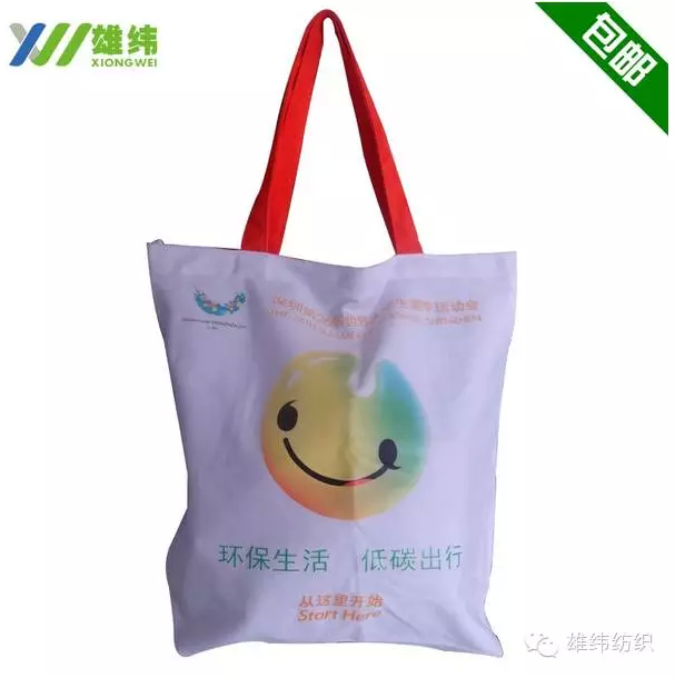 无纺布单肩背袋