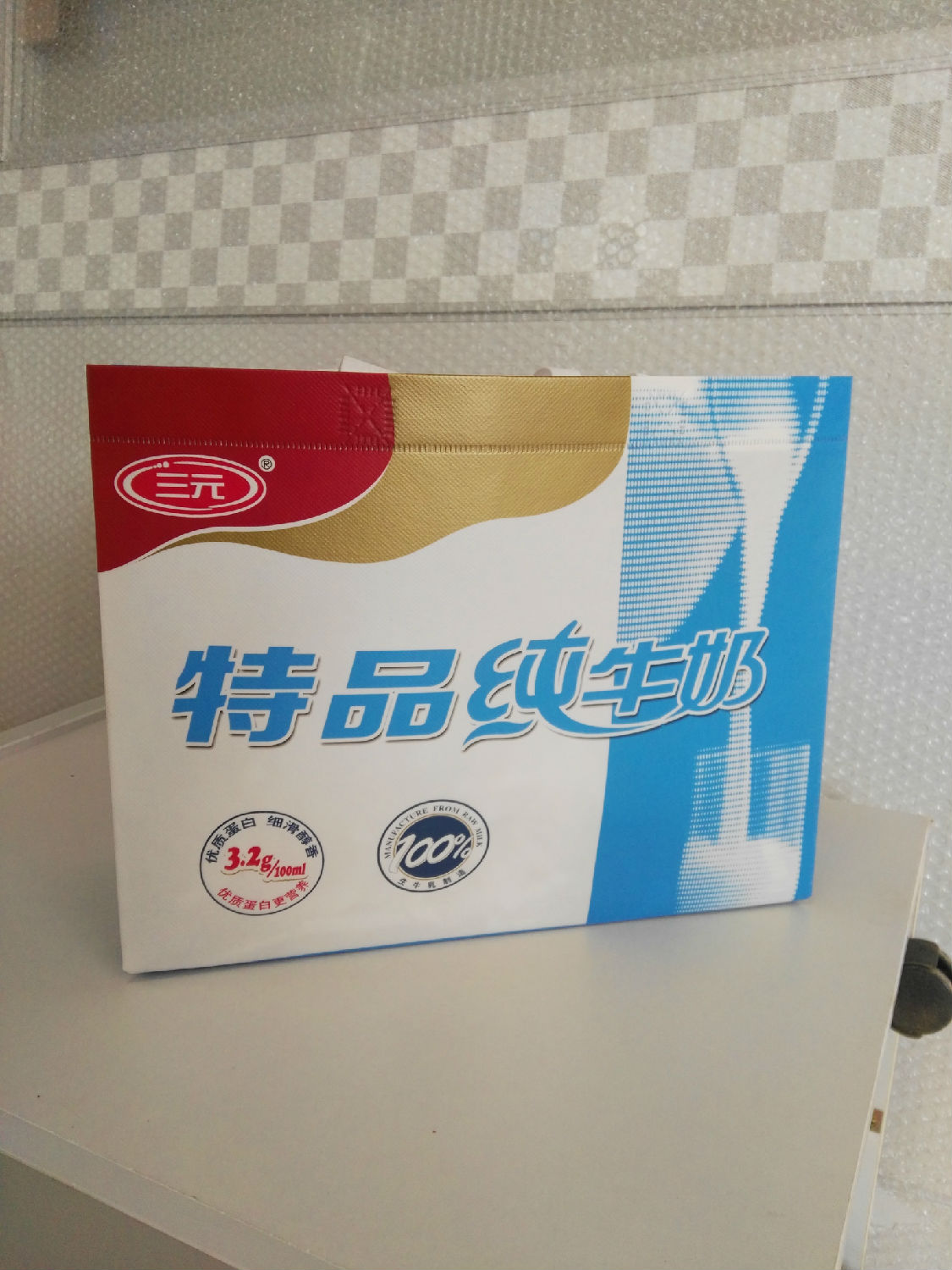 包装袋 包装袋