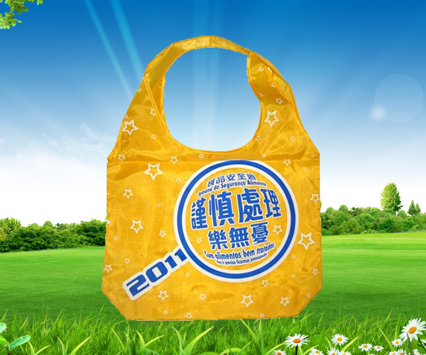 雄纬纺织生产的环保袋