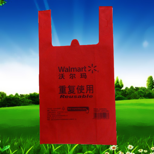 深圳环保袋厂家生产的无纺布背心袋