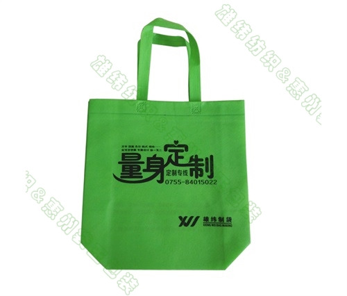 环保袋厂家