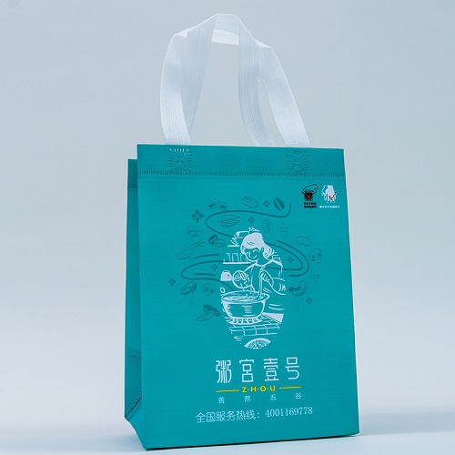 环保手提袋 (2).jpg